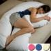 12Foot Maternity Pillow Under 25.00