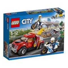 25% off LEGO 60137 