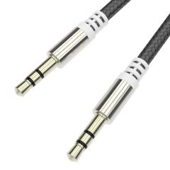 Â£3.19 for Audio Cable, Aux Cable