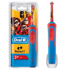 Â£14.99 for Oral-B Electric Rechargeable Toothbrush