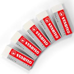 Â£2.87 for Large White Eraser Plastic Rubber Erasers
