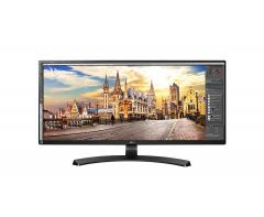 £135 off LG 34-Inch Ultrawide Height Adjustable monitor