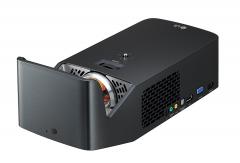 £293 off LG Minibeam PF1000U Portable Projector