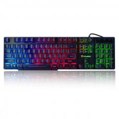 33% off USB Wired PC Gaming Keyboard