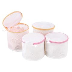 Â£1.20 off Bra Laundry Bags - Pack of 4