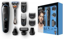 £26 off Braun 9-in-1 All-in-One Trimmer