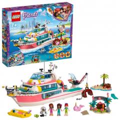 £32 off Lego 41381 Friends Mission Boat Island