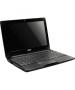 Acer Aspire 750GB 15.6 Inch Laptop for only £349.99