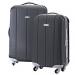 Constellation 2-piece 20 & 25 inch Suitcases for £45
