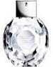 Free Armani Vanity Case with Fragrance Purchase