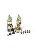£15 off LEGO Harry Potter Hogwarts