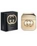Gucci Guilty Body Lotion FREE with Fragrance Purchase