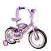Half price kids bikes at B&Q