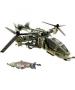 Halo UNSC Falcon Helicopter. £29.99 Save 25%