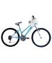 Me To You 24 inch girls bike now under £150