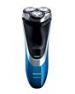 Philips AquaTouch Electric Shaver Under £50!