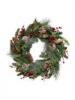 Red Berry & Pincone Christmas Wreath!