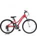 Reebok Sunrise 24 inch Kids Mountain Bike Now Under £130!