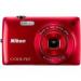 Save £70 on NIKON COOLPIX 16MP Digi Camera