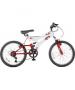 Silverfox Unleash 20 inch Mountain Bike SAVE £40 Now Under £90!