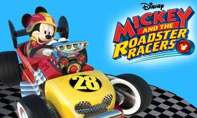 Free Disney Cinema Tickets from Odeon