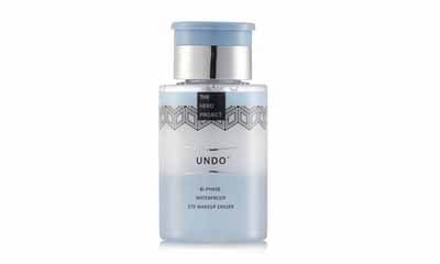 Free Hero Project Micellar Makeup Remover