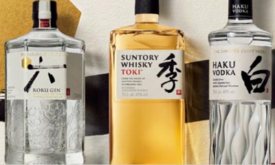 Free Japanese Whisky & Spirits Hamper