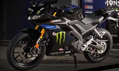 Win a Monster Energy Yamaha MotoGP Edition motorcycle