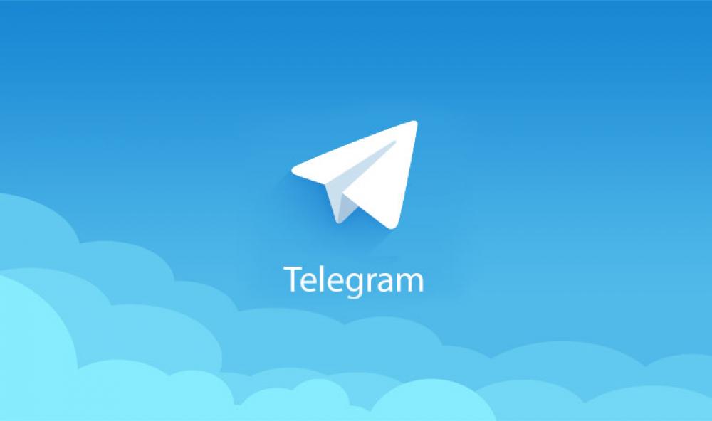 Free Stuff on Telegram