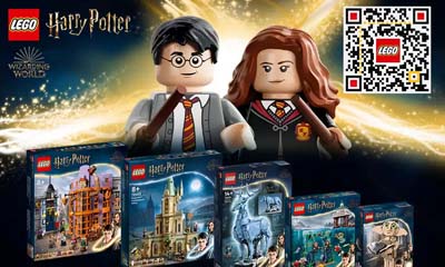 Win a Lego Harry Potter Themed Bundle