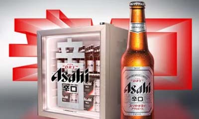 Free Asahi Super Dry Countertop Fridge