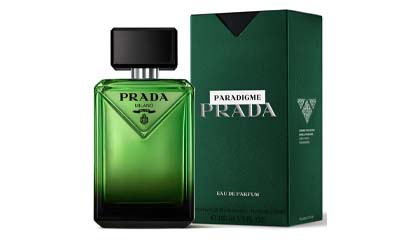 Free Prada Paradigme Perfume