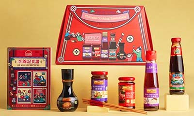 Free Lee Kum kee Sauce Hamper