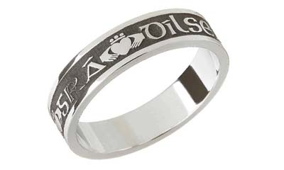 Win a Claddagh 'Love, Loyalty, Friendship' Ring